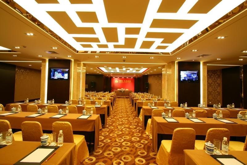 Sofitel Shanghai North Bund Luaran gambar