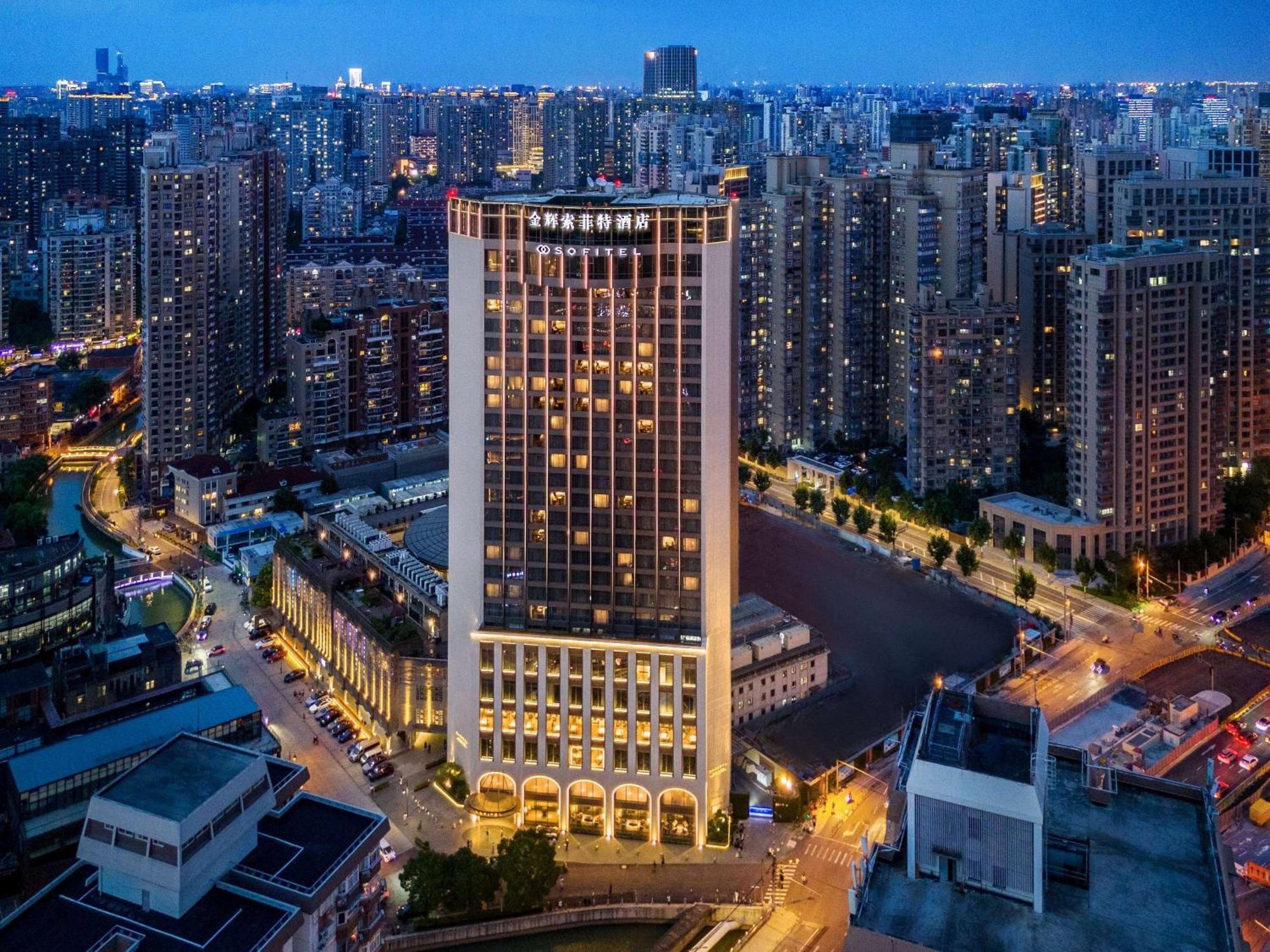 Sofitel Shanghai North Bund Luaran gambar