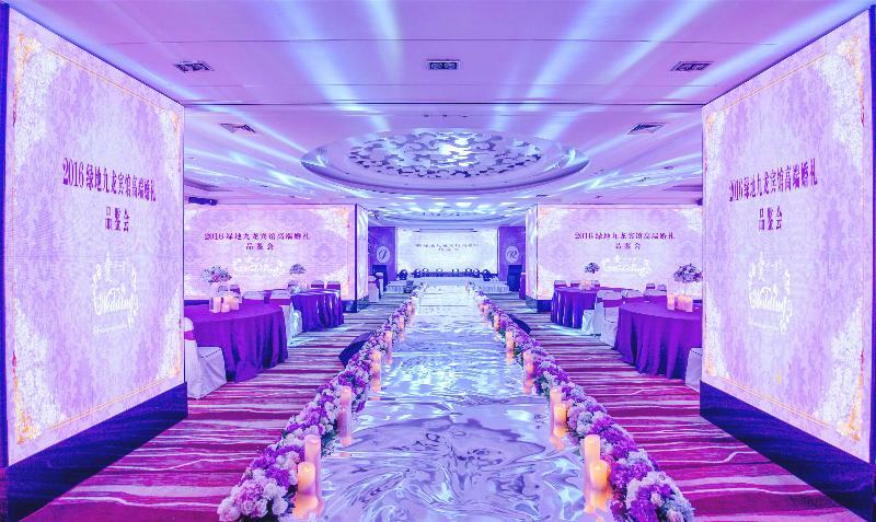Sofitel Shanghai North Bund Luaran gambar