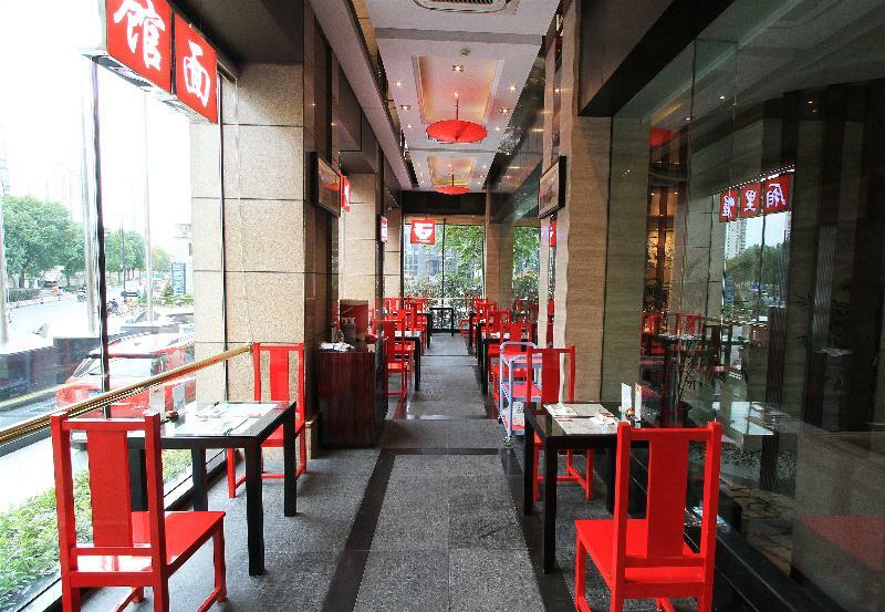 Sofitel Shanghai North Bund Luaran gambar